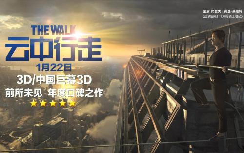 制作仿真报检员